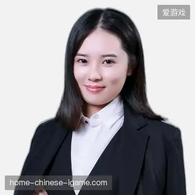 沈涛